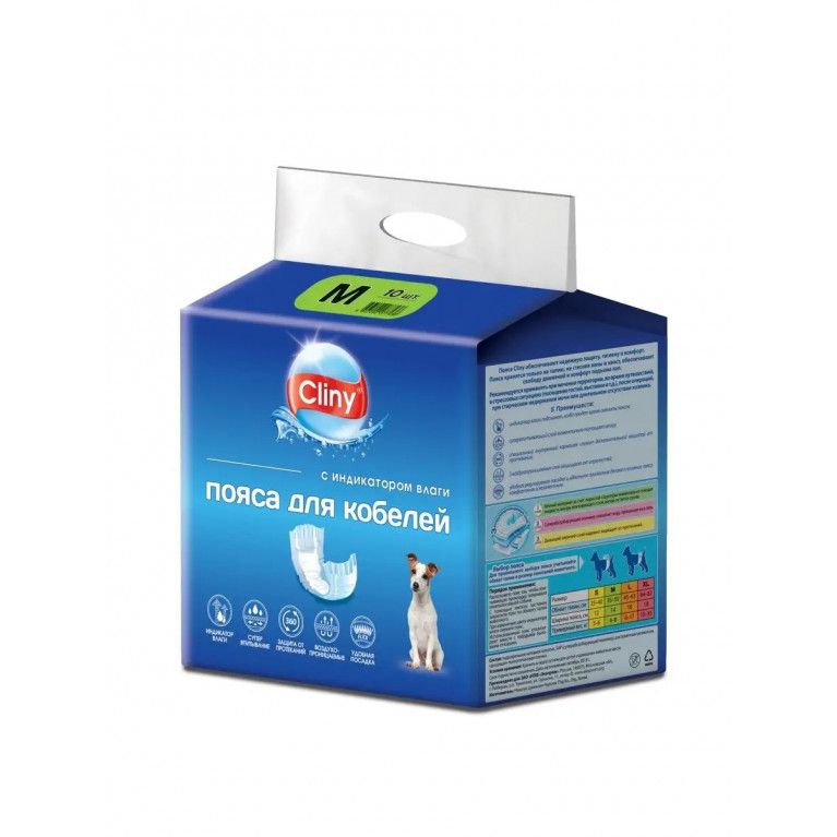 Cliny подгузники для собак и кошек 5-10 кг размер М  9 шт.